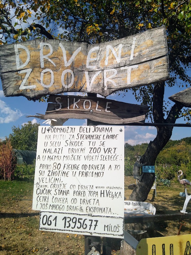 Drveni zoološki vrt