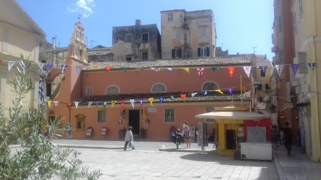 Ulice Kerkire na ostrvu Krf – spoj istorije i svakodnevnog života