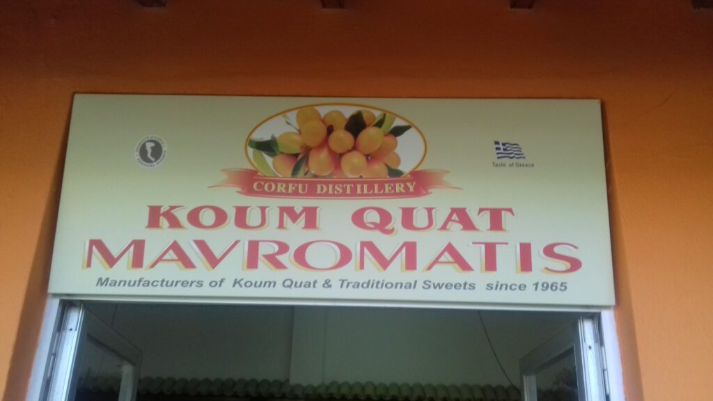 Kumkvat sa Krfa – tradicionalna proizvodnja u fabrici Mavromatis.